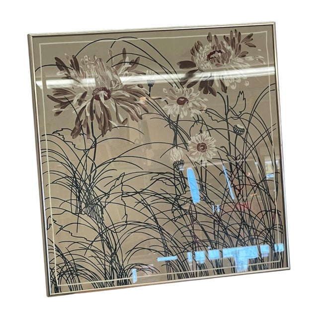 Framed vintage botanical screen print dated 1975. The composition features expressive floral forms with layered black...