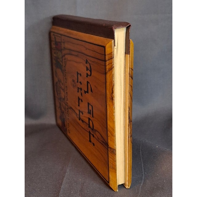 Wood Antique Bezalel Olive Wood Passover Haggadah 1930 1st Ed Nahum Gutman Omanut Art For Sale - Image 7 of 18