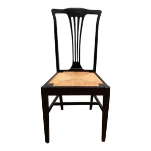19th Century Antique George III Style Walnut Painted Rush Seat Side Chair