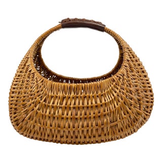 Vintage Handwoven Oval Reed Basket For Sale
