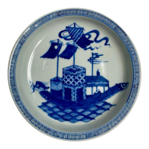 Chinese Blue & White Porcelain Dragon Boat Plate | Chenghua Mark | Early 20th Century Ming Revival