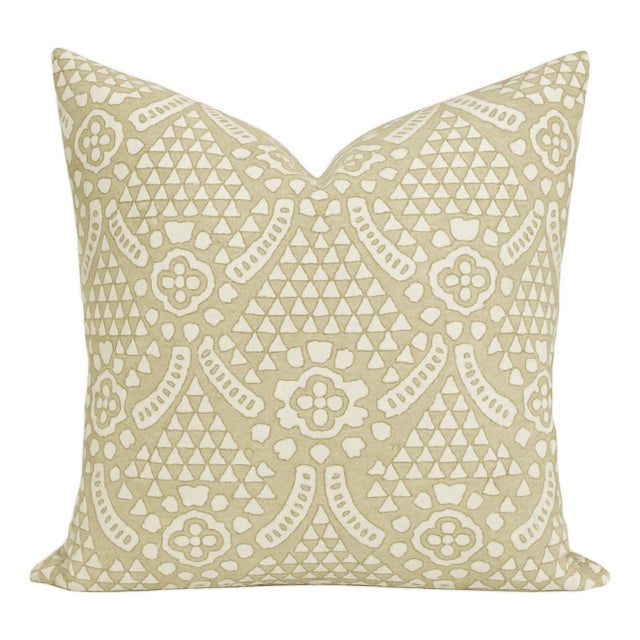 Sahara Pillow Cover in Beige, 20x20 Pillow For Sale