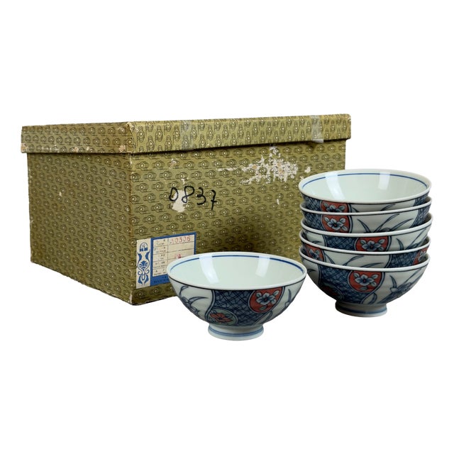Antique Imari Style Enamelled Porcelain Bowls, 20th Century, Set of 6 For Sale