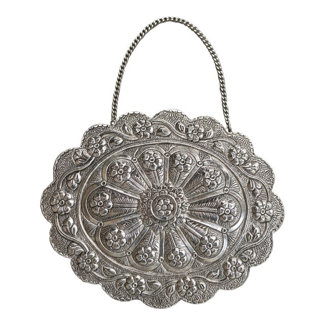 19thC Ottoman .900 Silver Turkish Islamic Wedding Mirror For Sale