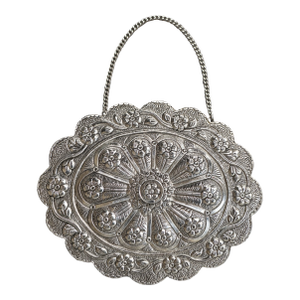 19thC Ottoman .900 Silver Turkish Islamic Wedding Mirror