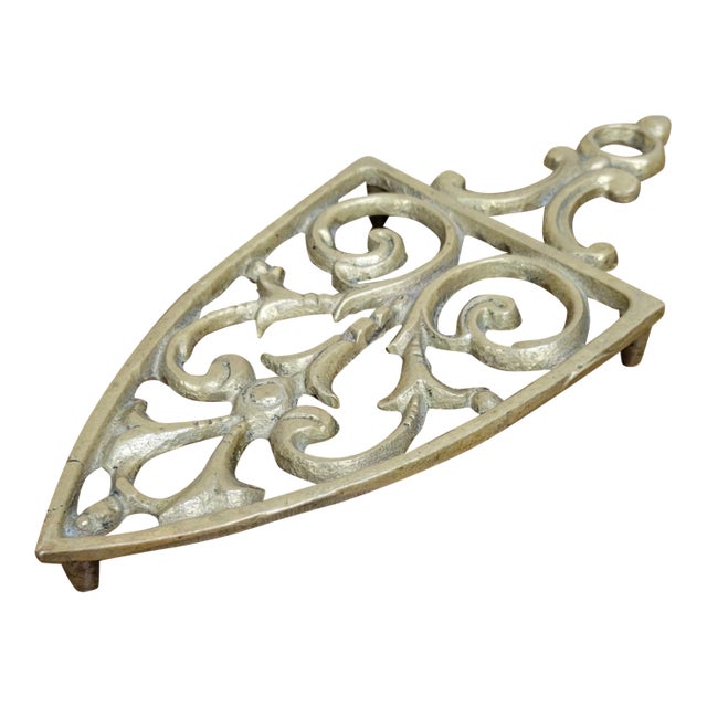 Vintage Brass Openwork Iron Rest Trivet For Sale