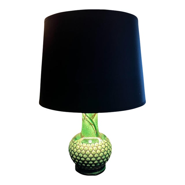 Vintage Mid-Century Modern Green Hobnail Ceramic Table Lamp With Black & Gold Shade For Sale