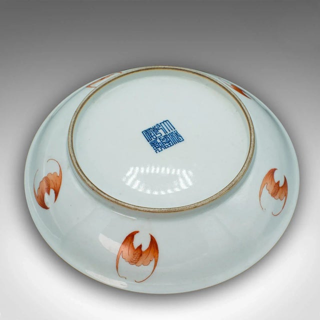 1900s Antique Victorian Chinese Famille Jaune Decorative Dish For Sale - Image 9 of 10