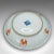 1900s Antique Victorian Chinese Famille Jaune Decorative Dish For Sale - Image 9 of 10