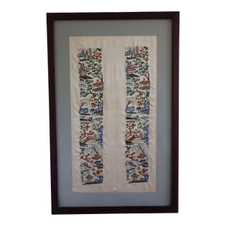 Antique Late Qing Chinese Embroidered Silk Landscape Sleeve Bands—Framed Pair For Sale