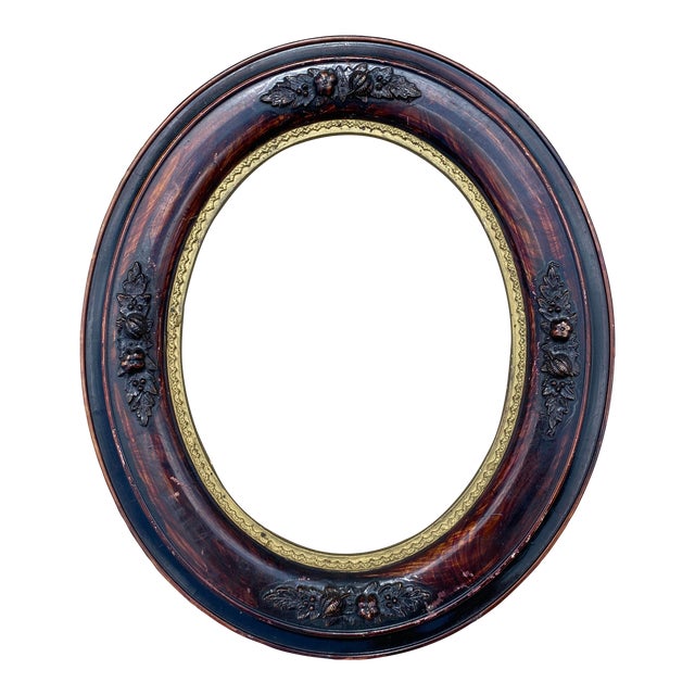 Antique Victorian Oval Frame 8 X 10 Chairish
