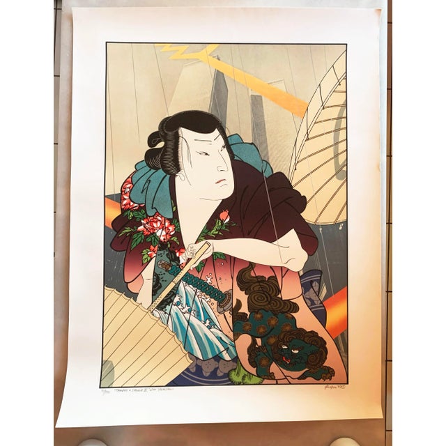 Thunder and Shower II (After Yoshitaki) signed by artist Michael Knigin, American (1942 - 2011), c 1979. Artwork features...