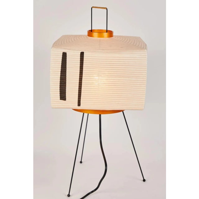 Akari Model 7ad Light Sculpture by Isamu Noguchi | Chairish