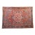Vintage Heriz Carpet - 7'10" X 11' For Sale