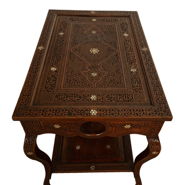 Antique Islamic Moorish Arab Mother-of-Pearl Inlaid & Carved Table Damascus 1890 For Sale - Image 10 of 12