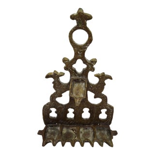 Antique Moroccan Cast Brass Hanukkah Lamp Menorah 19th Century Judaica Oil Lamp For Sale