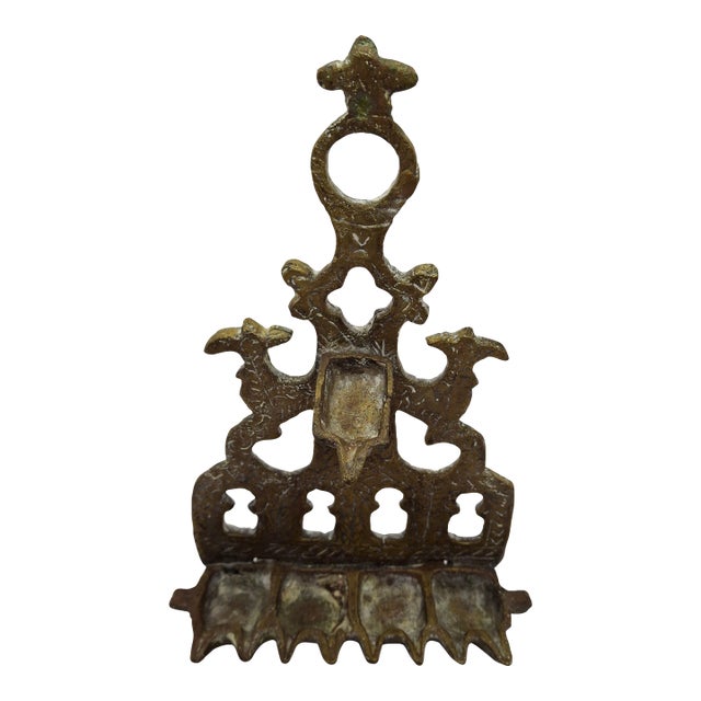 Antique Moroccan Cast Brass Hanukkah Lamp Menorah 19th Century Judaica Oil Lamp For Sale