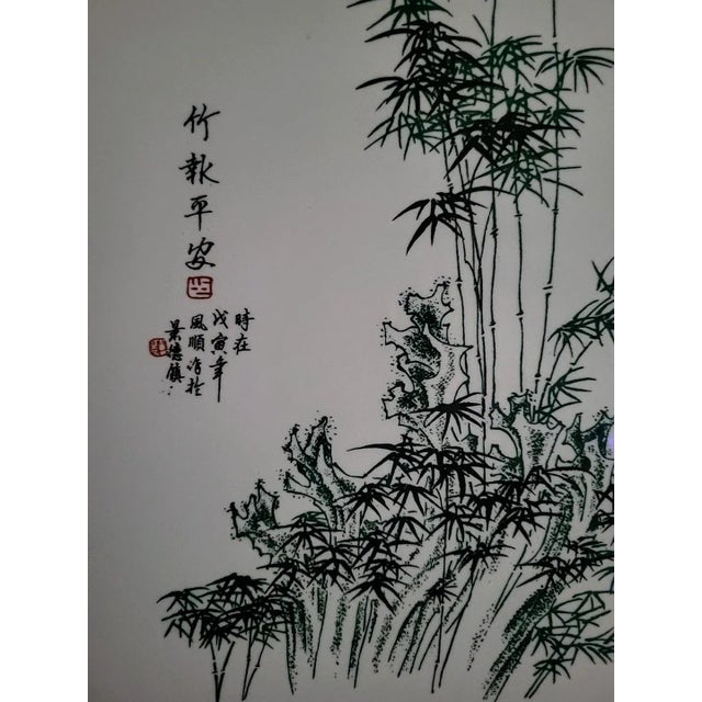 Vintage Framed Japanese Tile Art Hand Painted and Signed - Set of 2 For Sale - Image 4 of 10