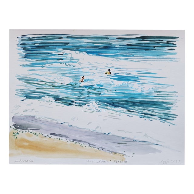 Agapi Wieruszewska, Sea (Crete), Watercolour on Paper, 2023 For Sale