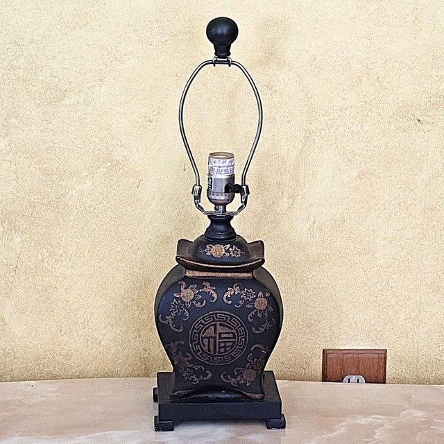 Black Asian Inspired Black & Brown Porcelain Medallion Table Lamp With Shade For Sale - Image 8 of 18