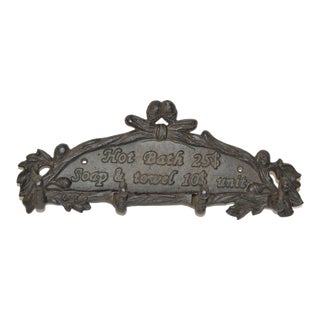 Vintage Old West Cast Iron Bathroom Hanger Hotel Ad Sign Wall Hanging For Sale