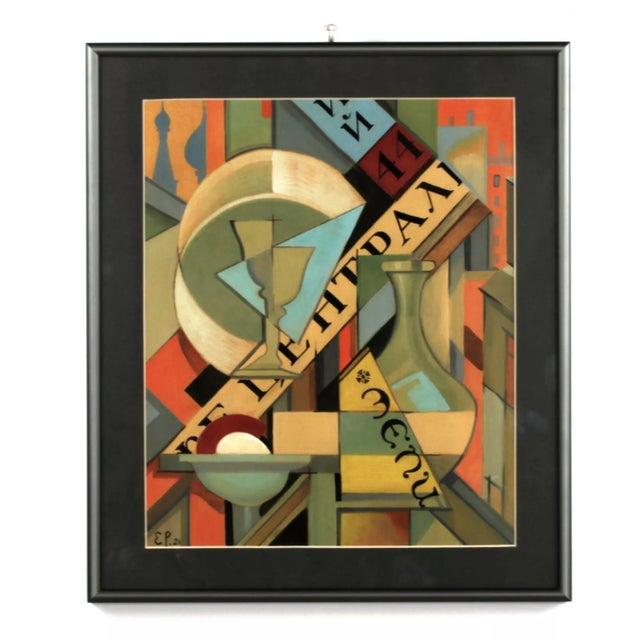 Avant-Garde Style Central Cafe Composition For Sale - Image 5 of 5