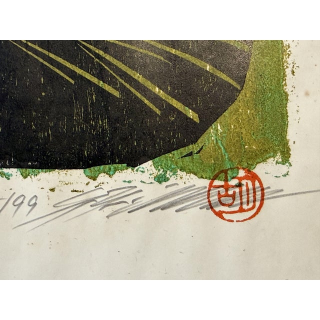 Hu Te Hsin, Composition, Ampang Gallery, Kuala Lumpur, Malaysia, 1982, Signed and Numbered Print For Sale - Image 4 of 6