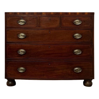 Antique Mahogany Bow Front Chest of Drawers, 1700s For Sale