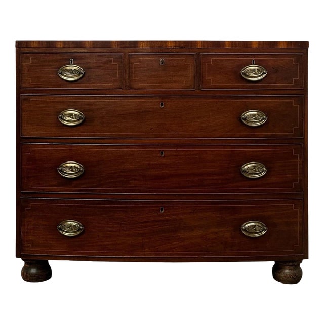 Antique Mahogany Bow Front Chest of Drawers, 1700s For Sale