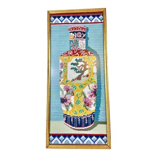 Vintage Framed Chinoiserie Hand Made Needlepoint Asian Vase Wall Art For Sale