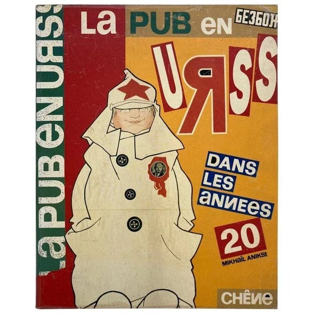 Advertising in the in the 1920s, La Pub in Urss French Book For Sale - Image 13 of 13
