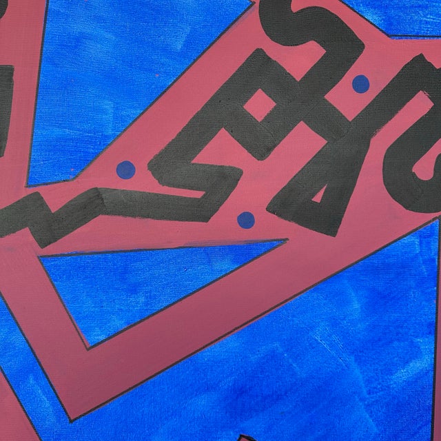 Early 21st Century Dennis Sakelson Modernist Abstract Painting For Sale - Image 5 of 12