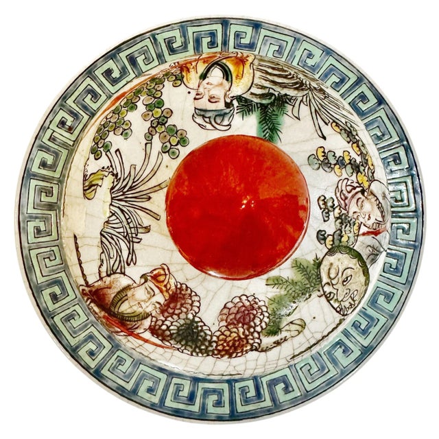 Early 20th Century Early 20th Century Chinese Famille Verte Vase With Battle Scene For Sale - Image 5 of 7