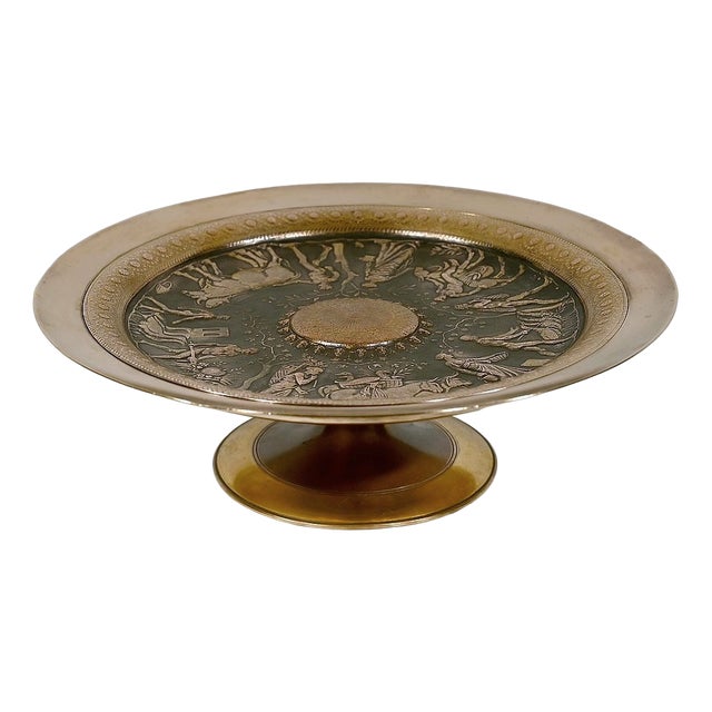 19th century Gilt Bronze Tazza Cup by F. Levillain, F. Barbedienne For Sale