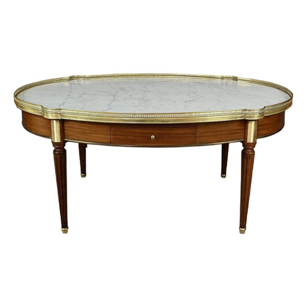 Antique Mahogany Coffee Table, 1890s For Sale