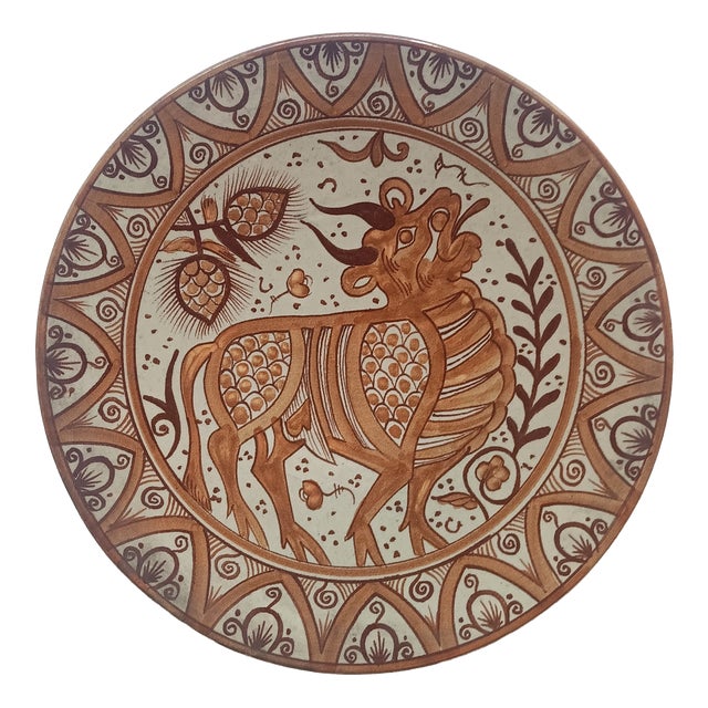 Wall Ceramic Plate in Gothic Style from Paterna Maiolica d'Art, 1970s For Sale