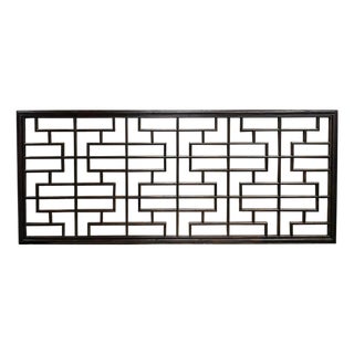 Dark Brown Rustic 100" Geometric Rectangular Wood Panel Screen For Sale