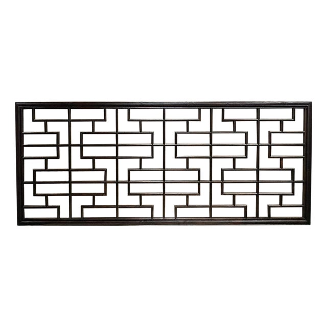 Dark Brown Rustic 100" Geometric Rectangular Wood Panel Screen For Sale