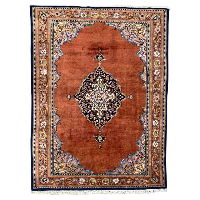 Vintage Pakistani Karachi Rug, 1970s For Sale