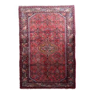 1970s, Handmade Vintage Persian Hamadan Rug 2.6' X 4.1' For Sale