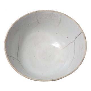 Antique Chinese Famille Rose Porcelain Tea Bowl, 19th Century, Floral Motifs ( 10cm x 5cm ) For Sale