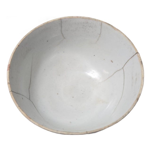 Antique Chinese Famille Rose Porcelain Tea Bowl, 19th Century, Floral Motifs ( 10cm x 5cm ) For Sale