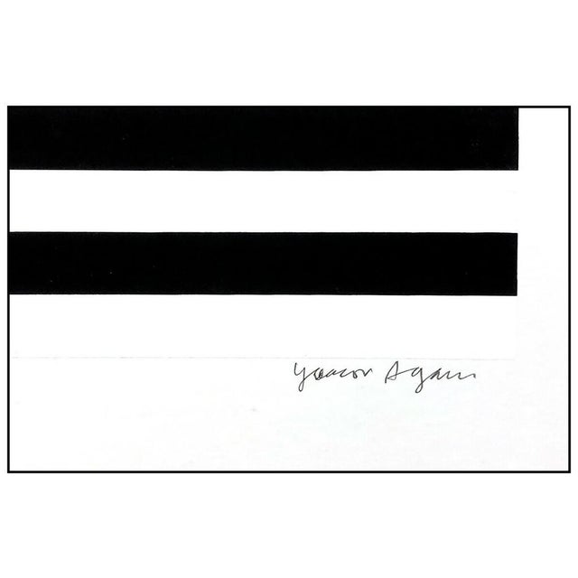 Traditional Late 20th Century Espace 8, Yaacov Agam For Sale - Image 3 of 5
