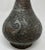 19th Century Tinned Copper Indo-Persian Islamic Vase For Sale - Image 4 of 12