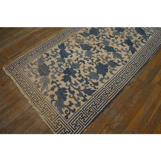 Lovely Tan Beige and Blue Cerulean Color With Florid Design Antique Japanese Rug For Sale - Image 4 of 10
