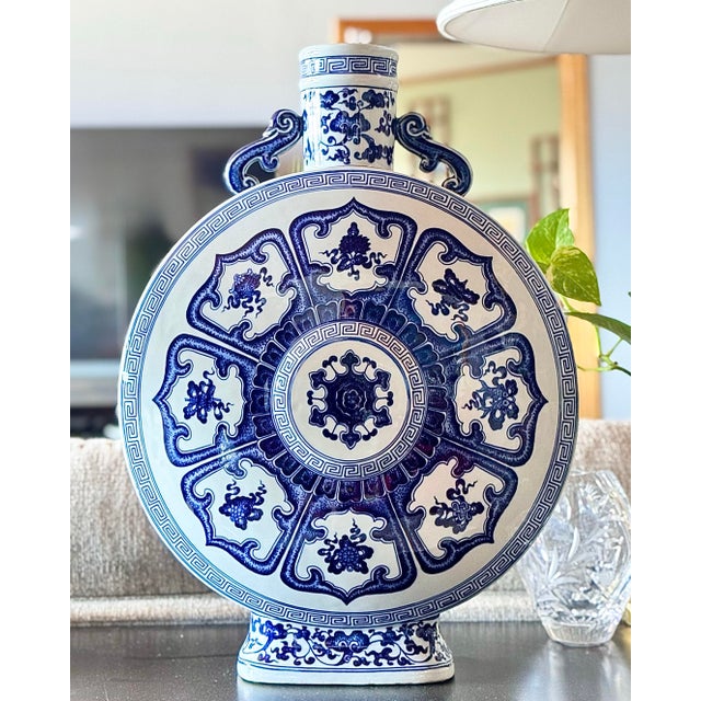 Large Blue & White Chinese Qainlong Style Moon Flask Vase For Sale - Image 11 of 11