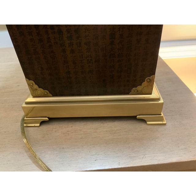 1980s Asian Inspired Frederick Cooper Lamps With Brass Appointments For Sale - Image 9 of 15