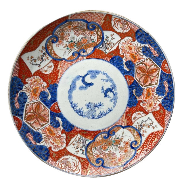 Large Decorative Imari Porcelain Plate, Japan, 1900s For Sale