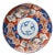 Large Decorative Imari Porcelain Plate, Japan, 1900s For Sale