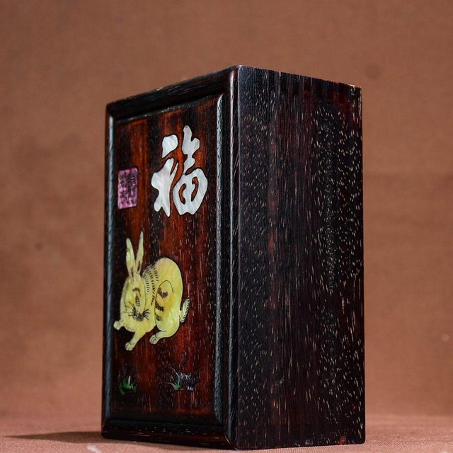 Vintage Zitan Wood Slide-Open Jewelry Box With Mother-of-Pearl Rabbit Inlay For Sale - Image 4 of 8